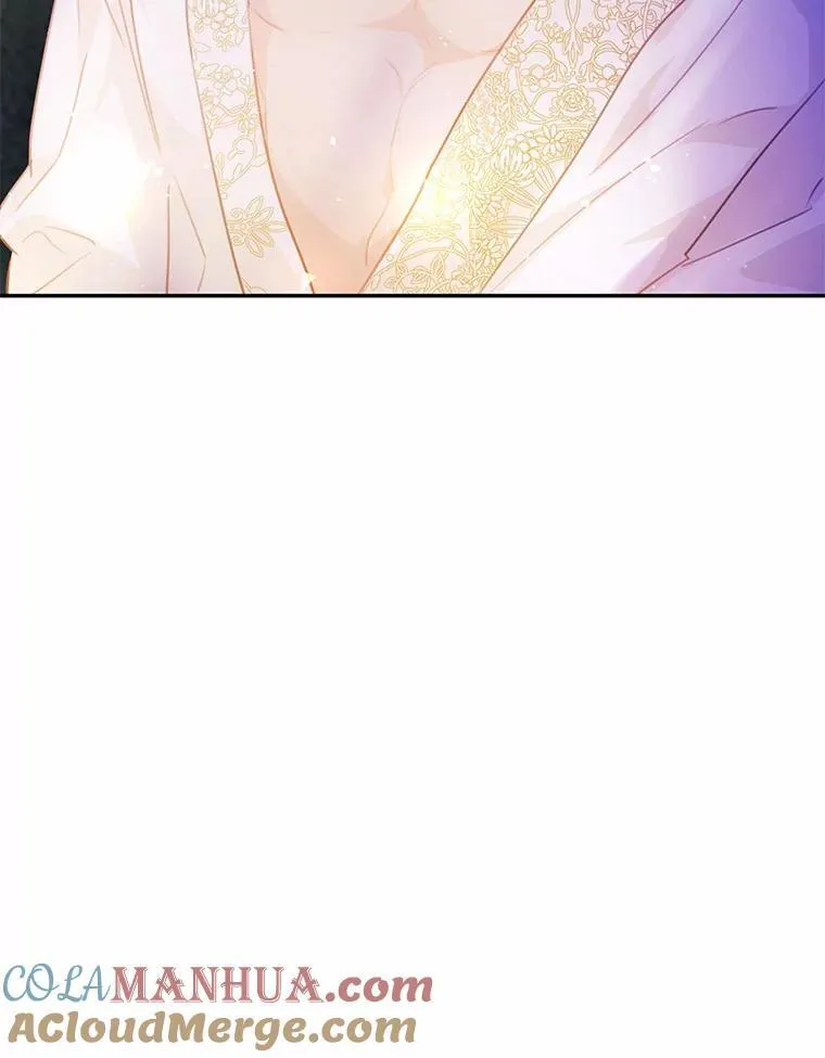 15.陌生的房间 第85页
