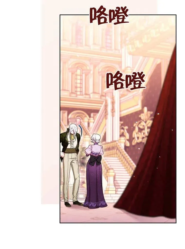 第18话 第15页