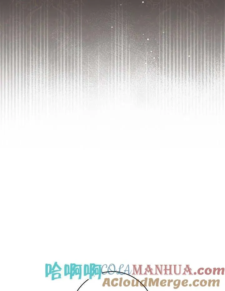 第24话 第133页