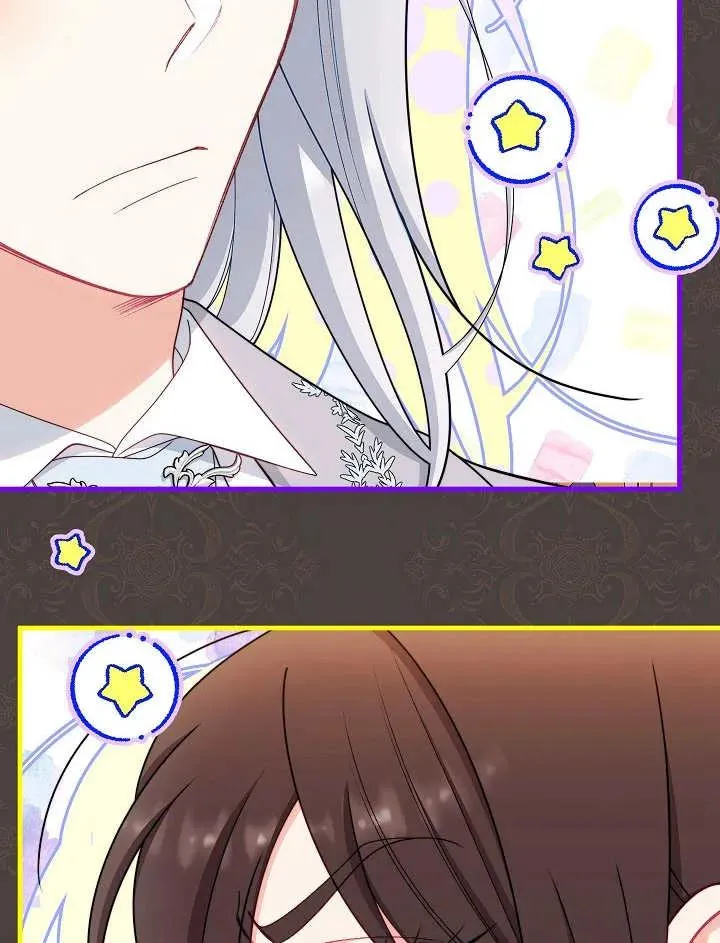 第41话 第27页