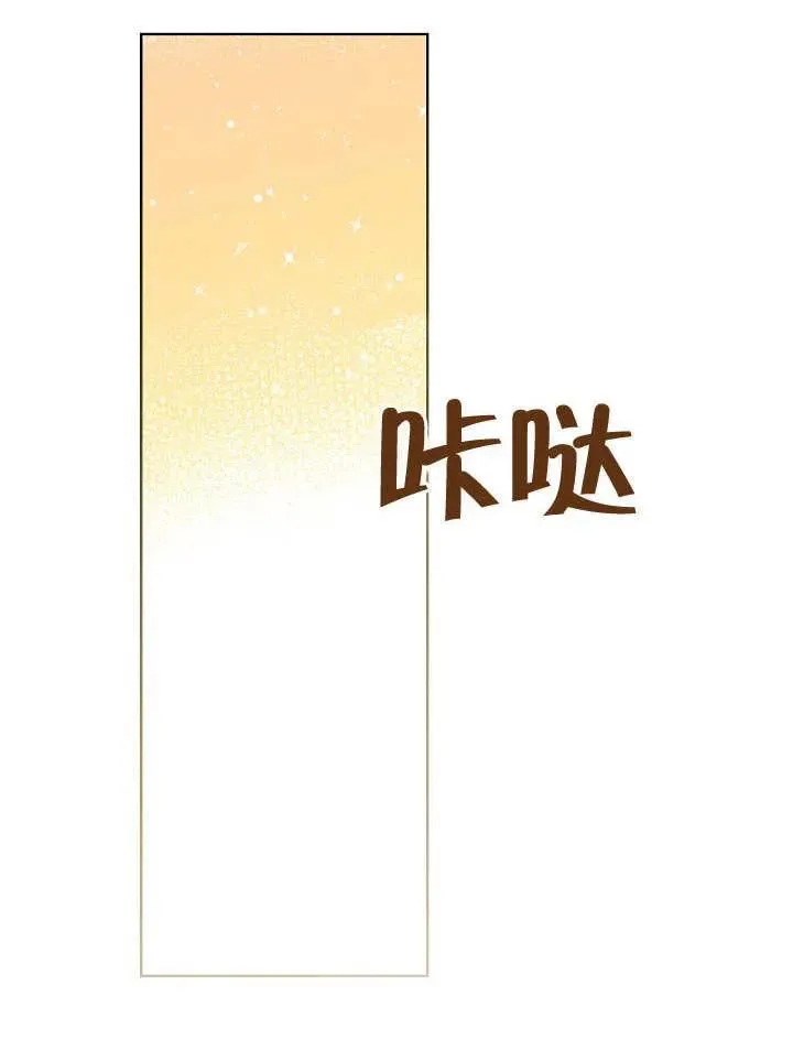 第05话 第108页