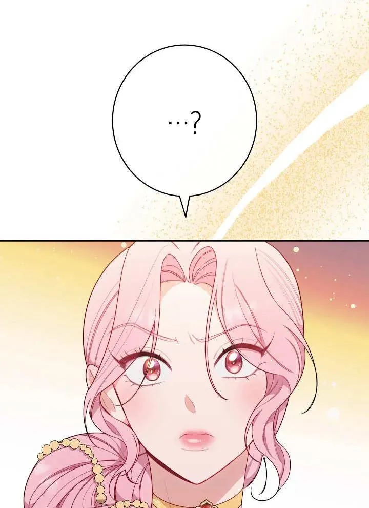 第05话 第134页