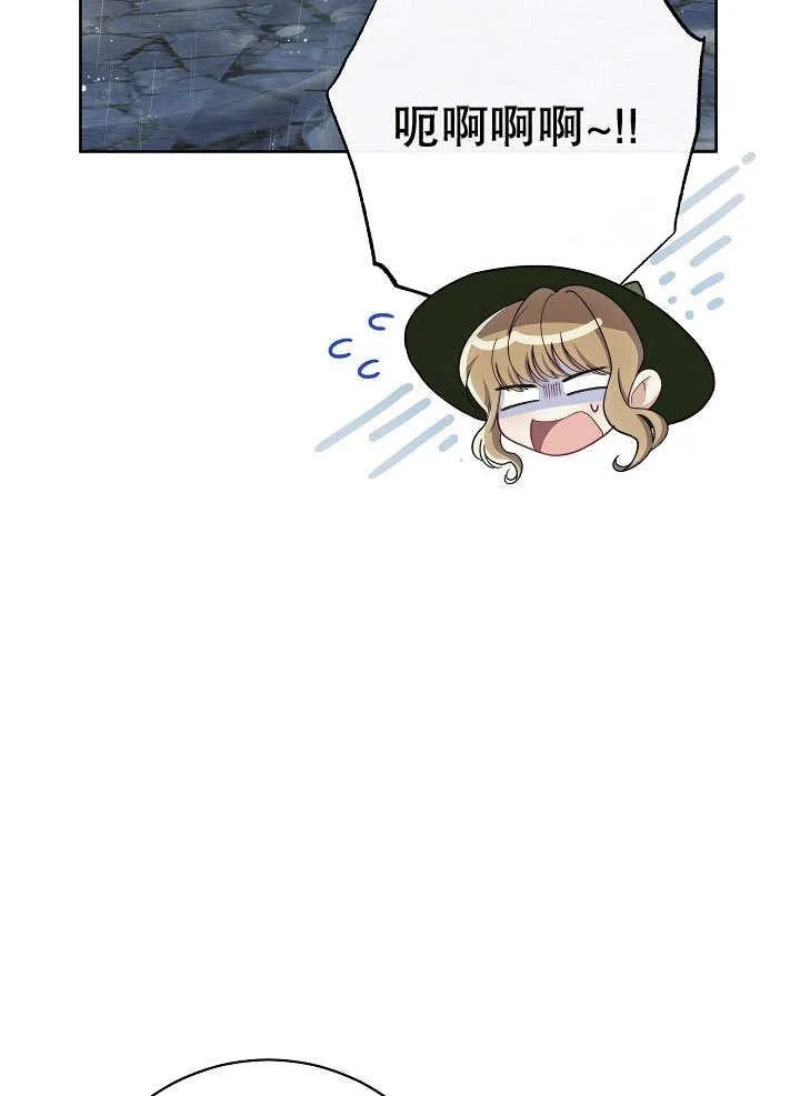 第52话 第134页
