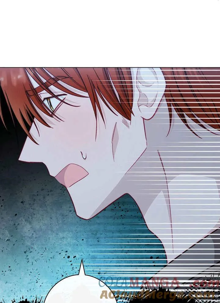 第53话 第41页