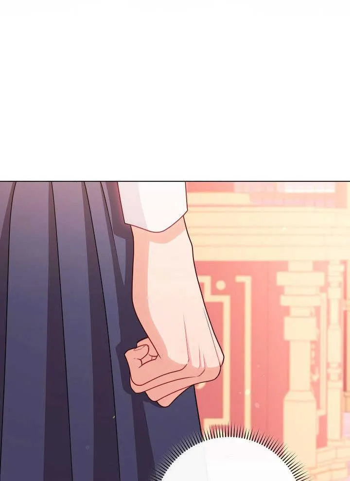 第55话 第14页