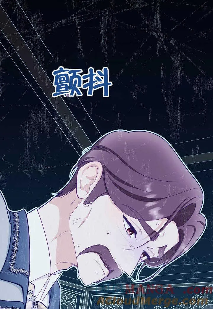 第55话 第125页