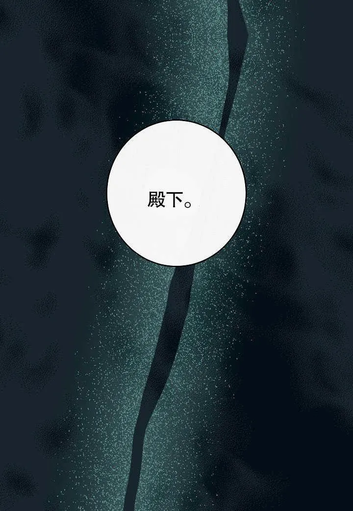 第55话 第139页