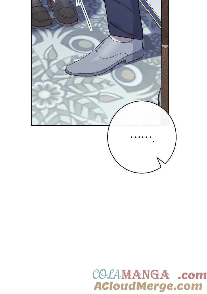 第56话 第21页