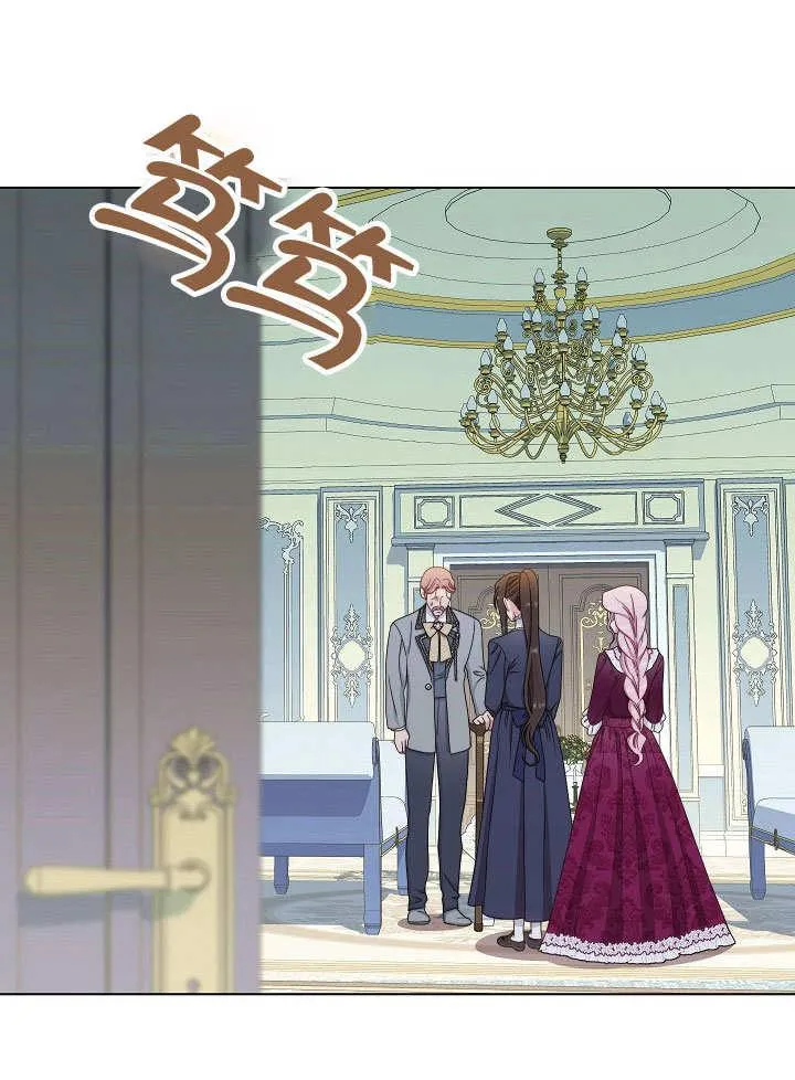 第56话 第62页