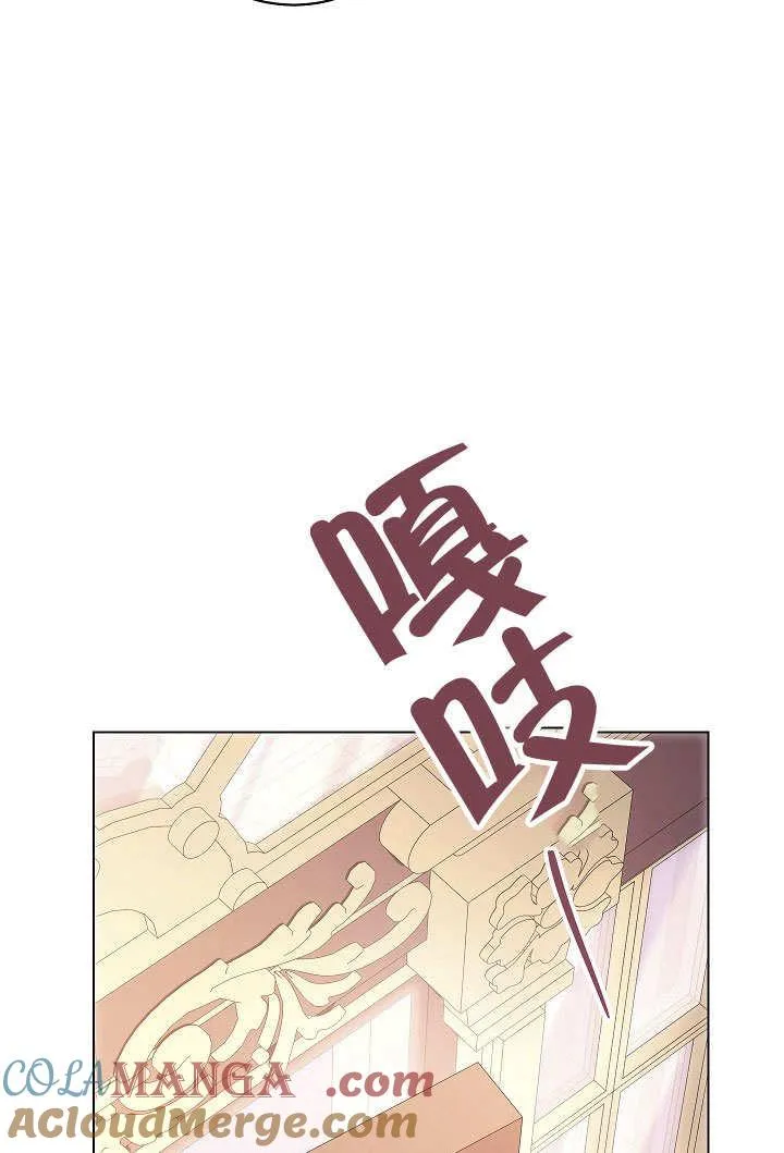 第56话 第109页