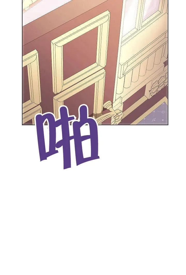 第56话 第110页