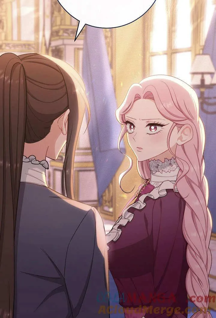 第56话 第117页