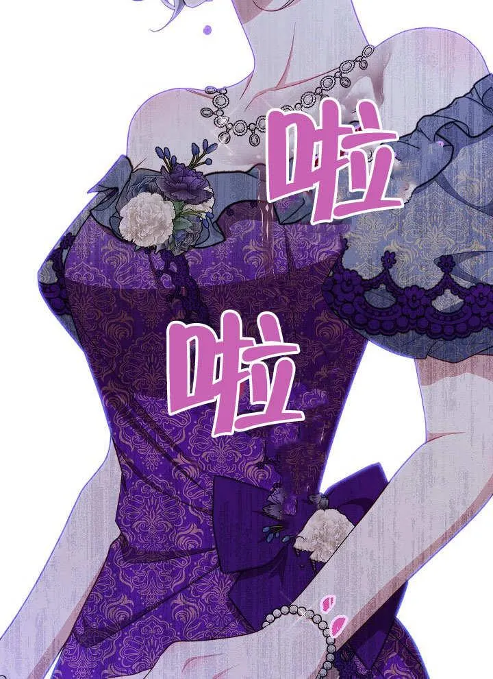 第57话 第122页
