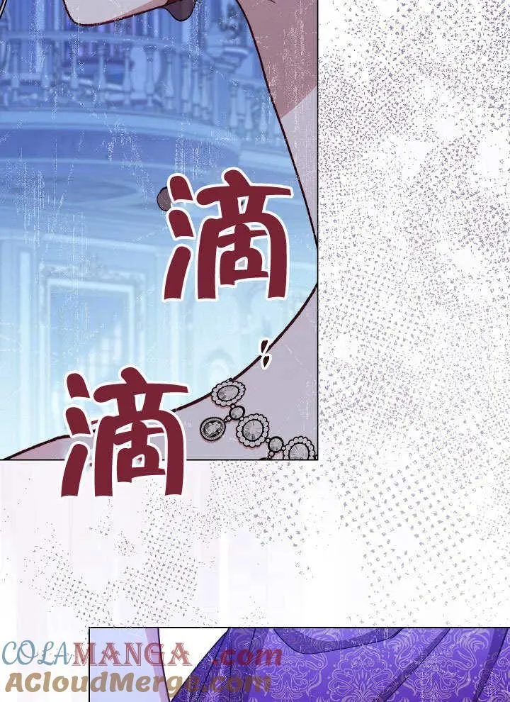 第57话 第125页