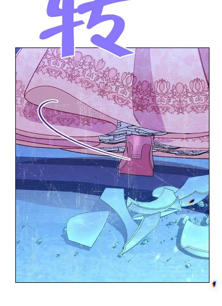 第57话 第139页
