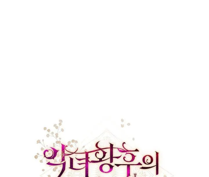 第57话 第184页