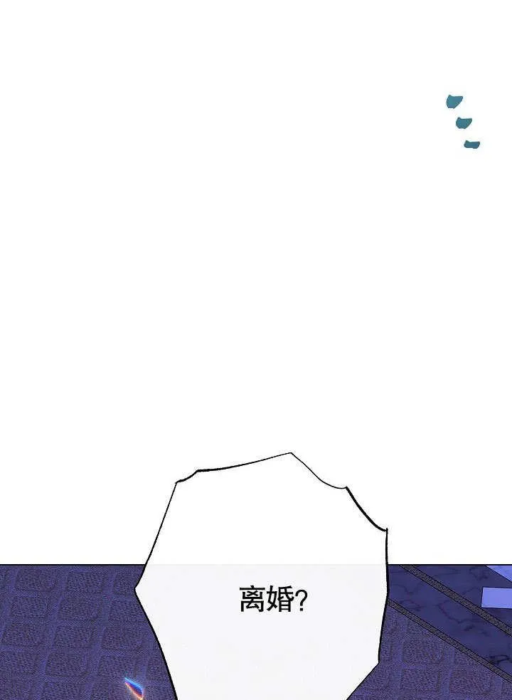 第59话 第10页