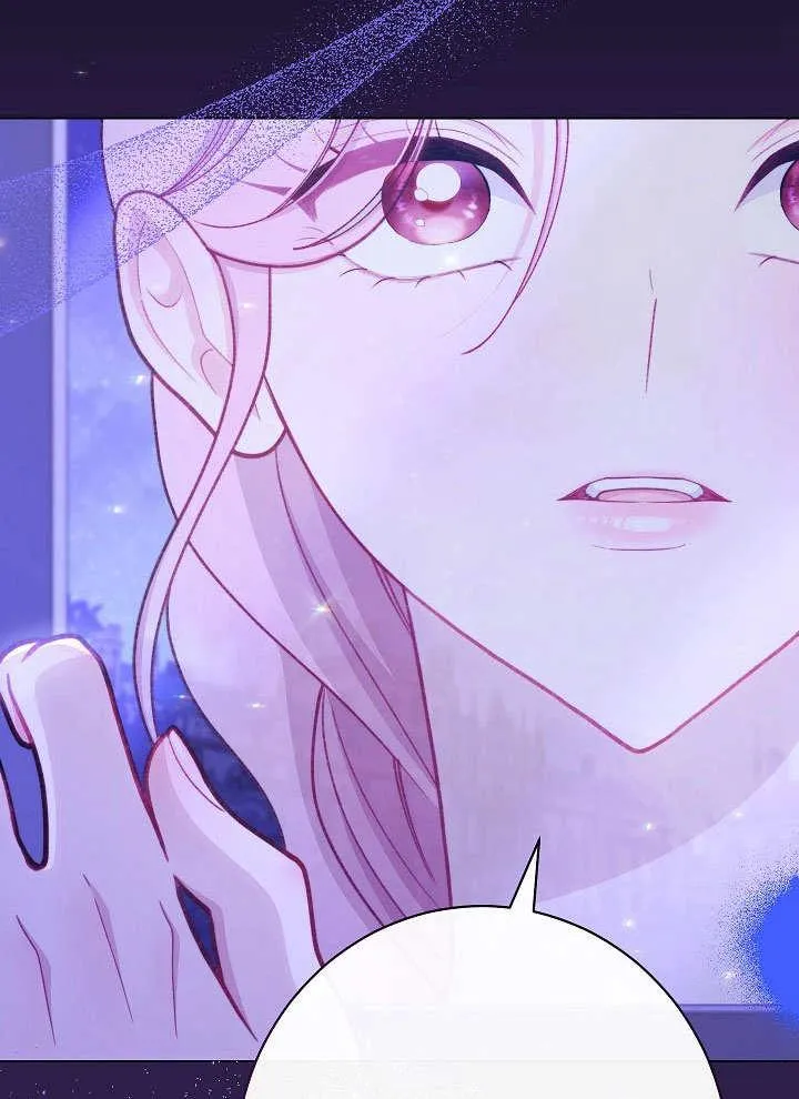 第59话 第52页