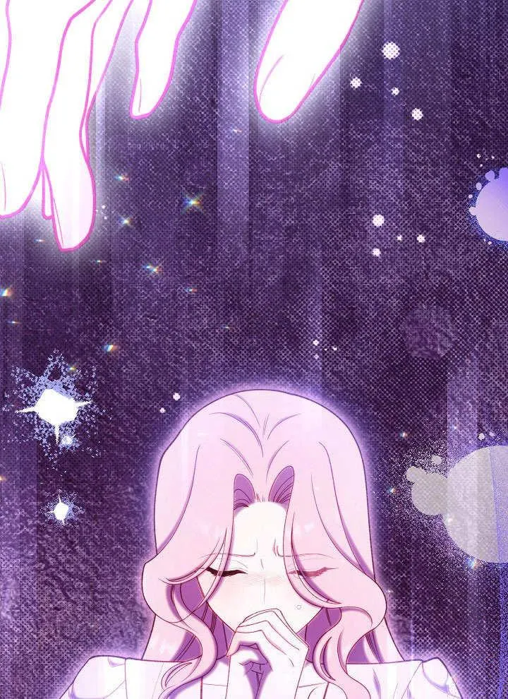第59话 第55页