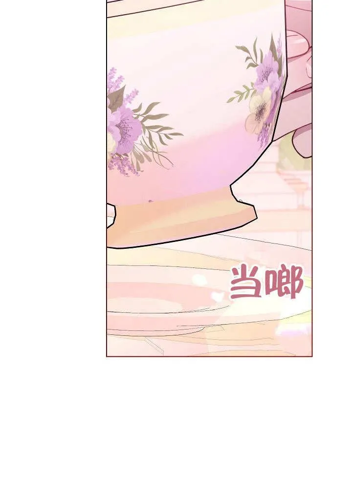 第59话 第107页