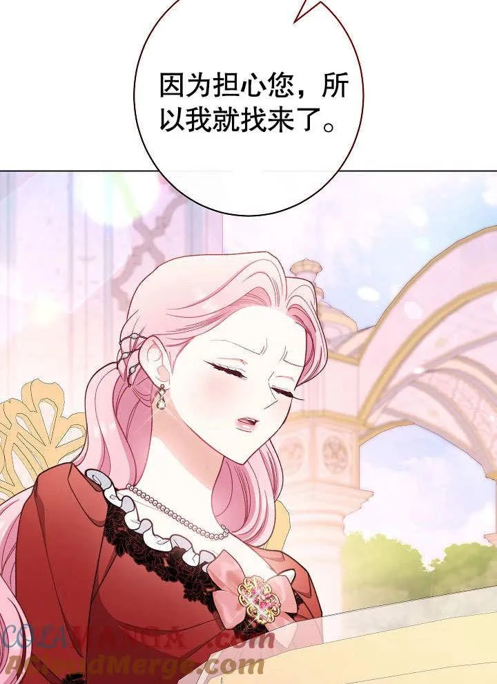 第59话 第113页
