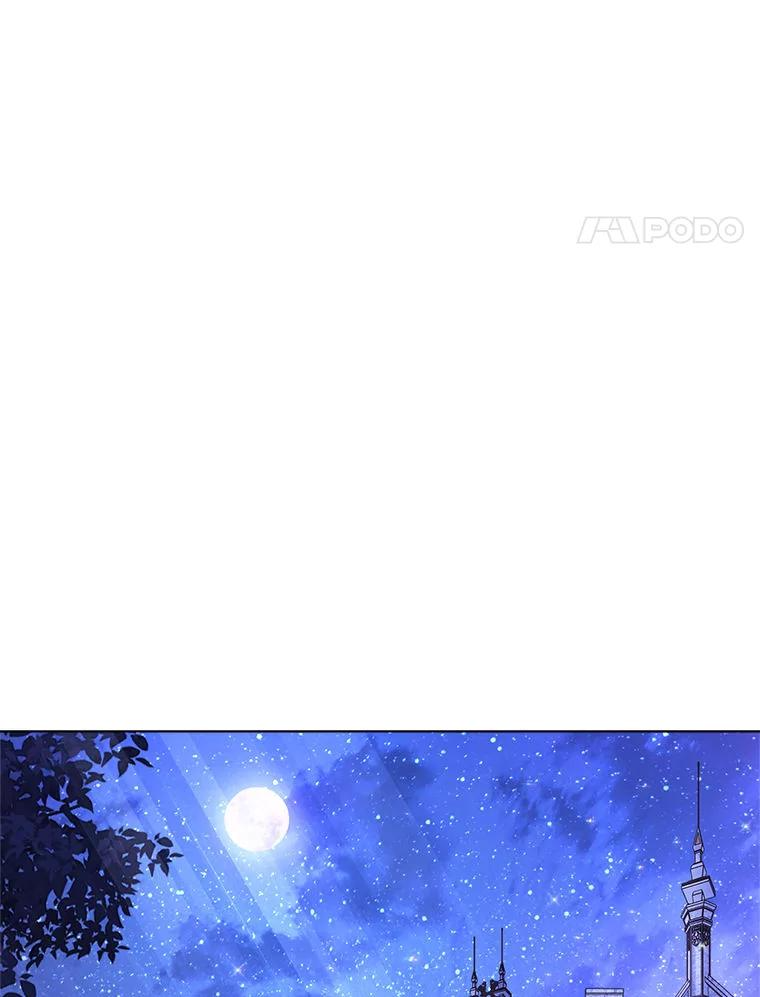 59.维诺斯的拜访 第36页