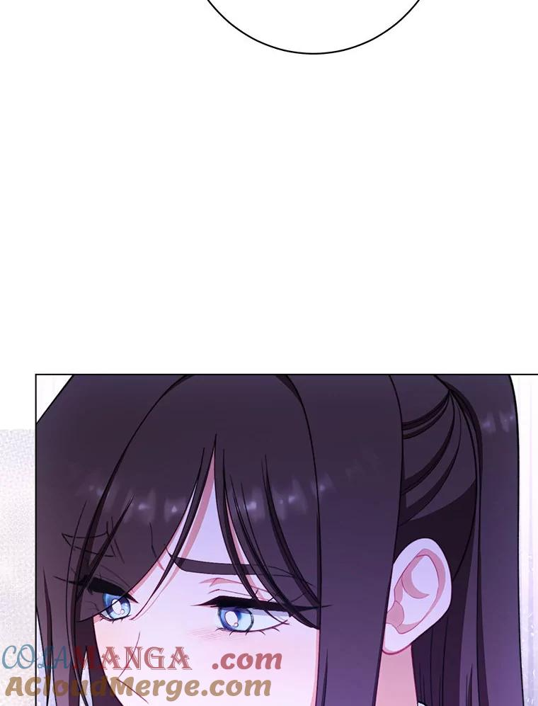 59.维诺斯的拜访 第45页