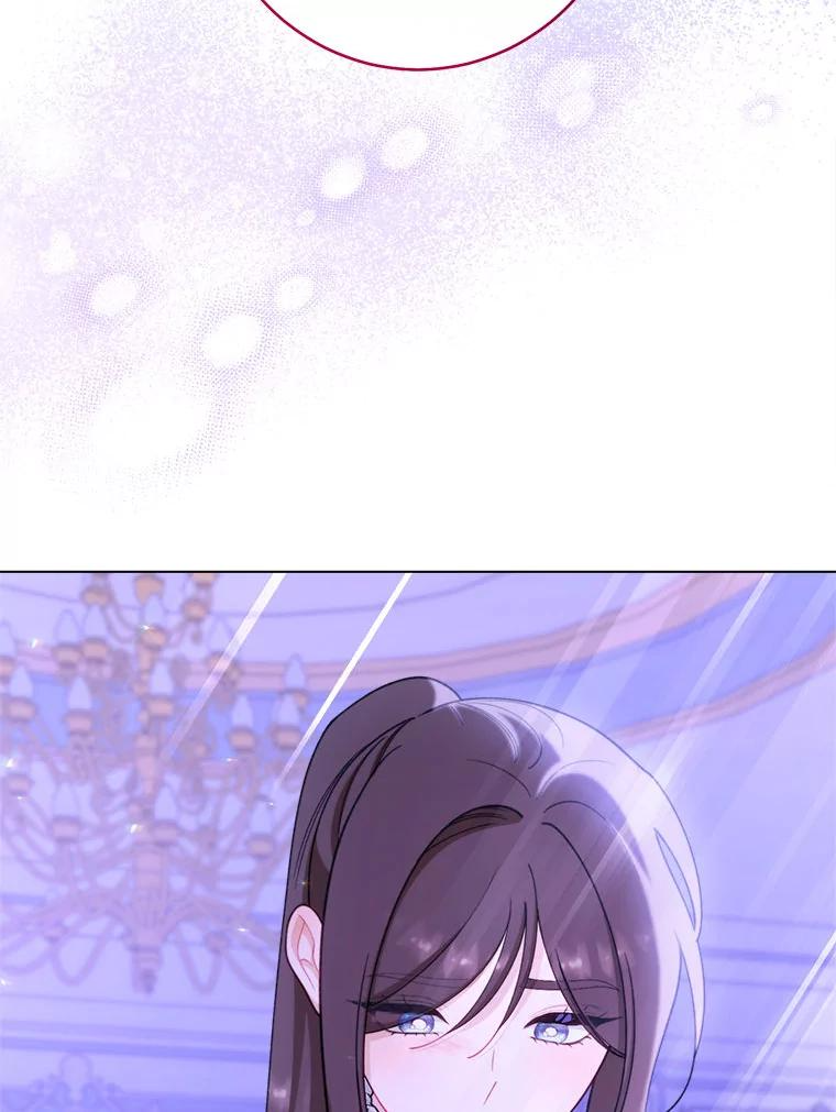 59.维诺斯的拜访 第90页