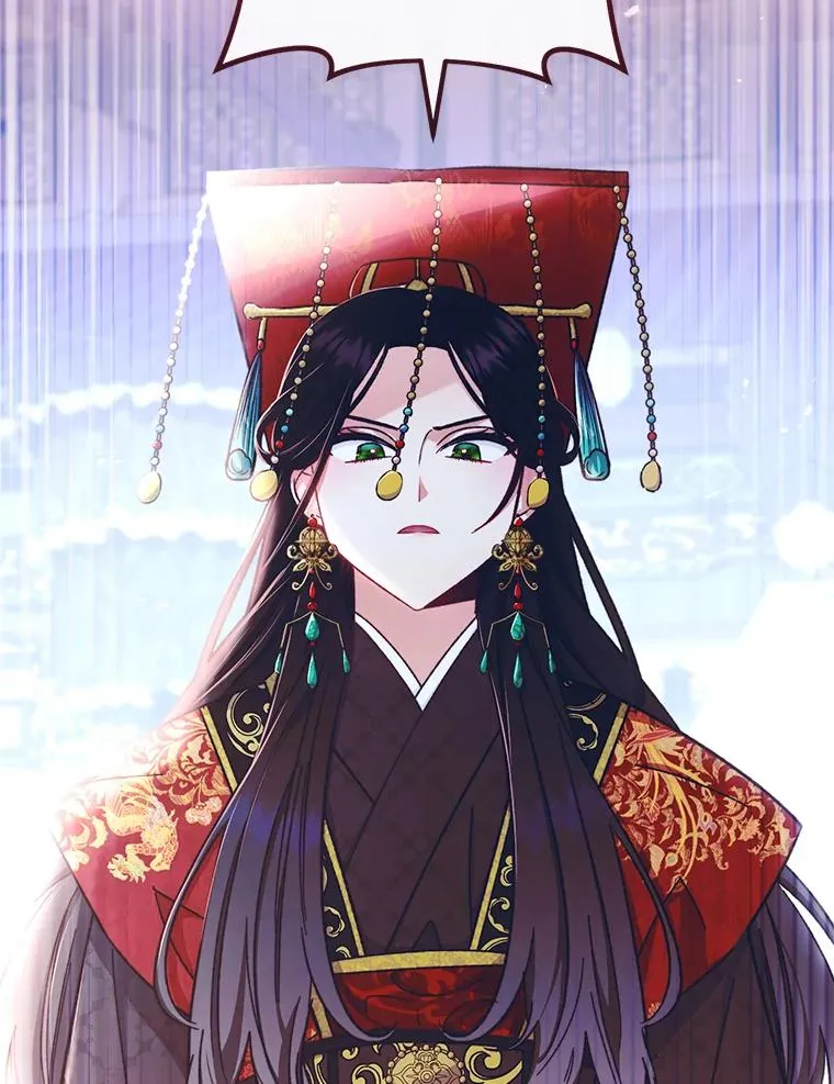 1.激萌小嫔妃是也 第42页