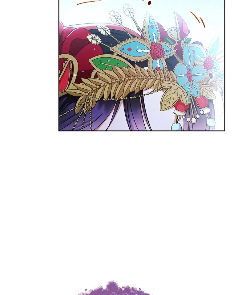 1.激萌小嫔妃是也 第78页