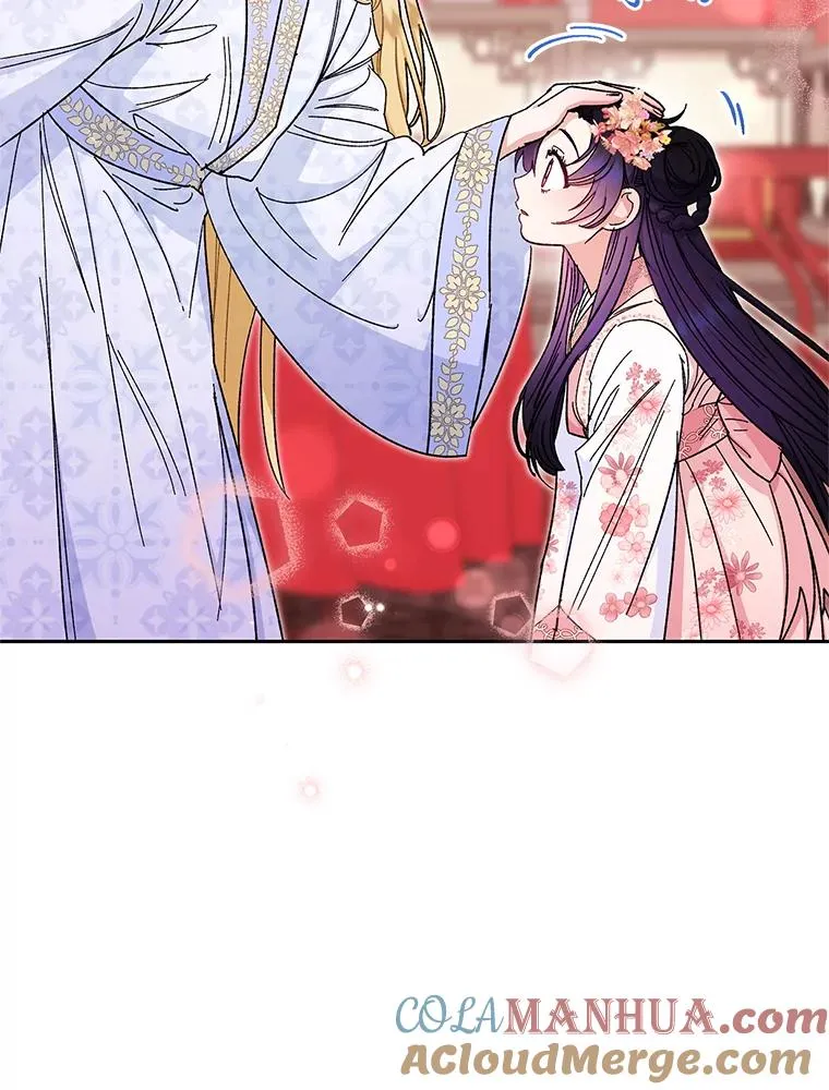 3.春宵一刻 第97页