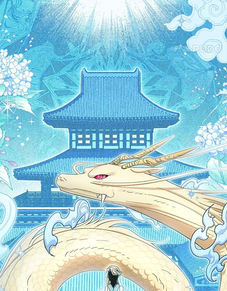 3.春宵一刻 第108页