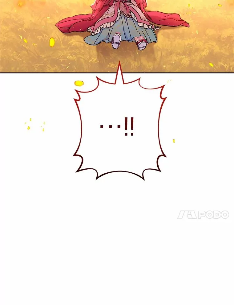 4.萌化所有人 第123页