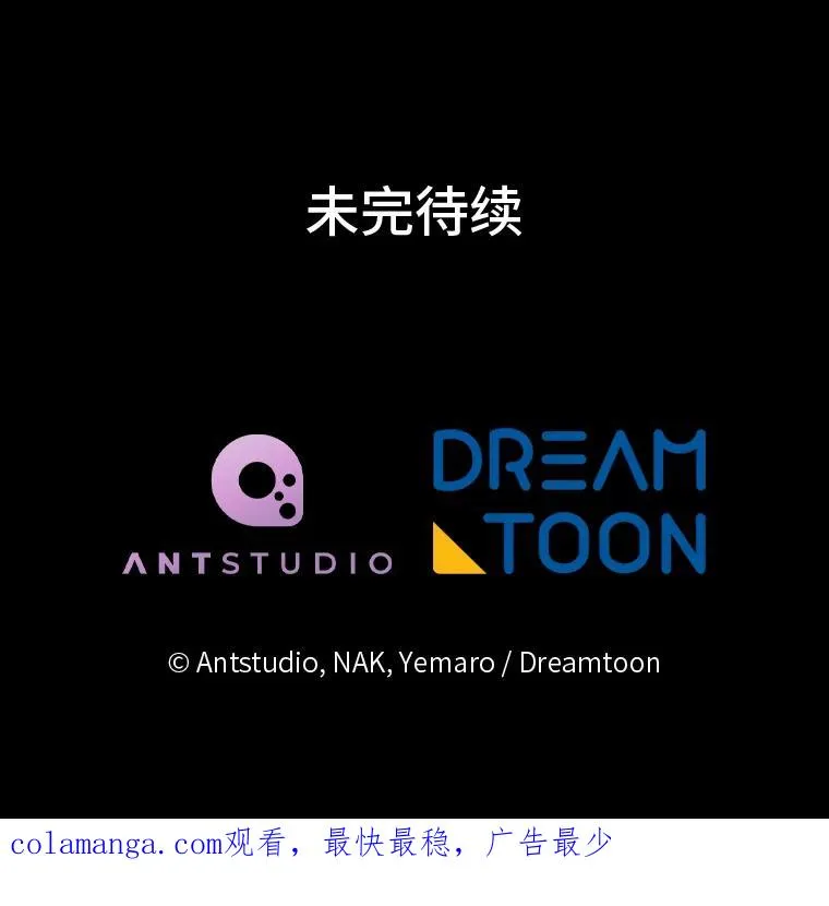 5.傲娇羡妃 第123页