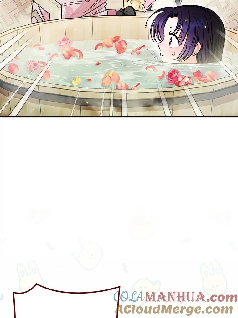 6.叽叽喳喳的宫女 第9页