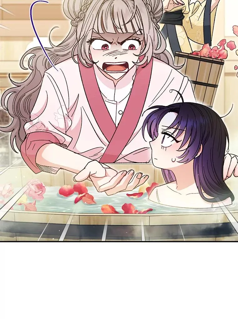 6.叽叽喳喳的宫女 第12页
