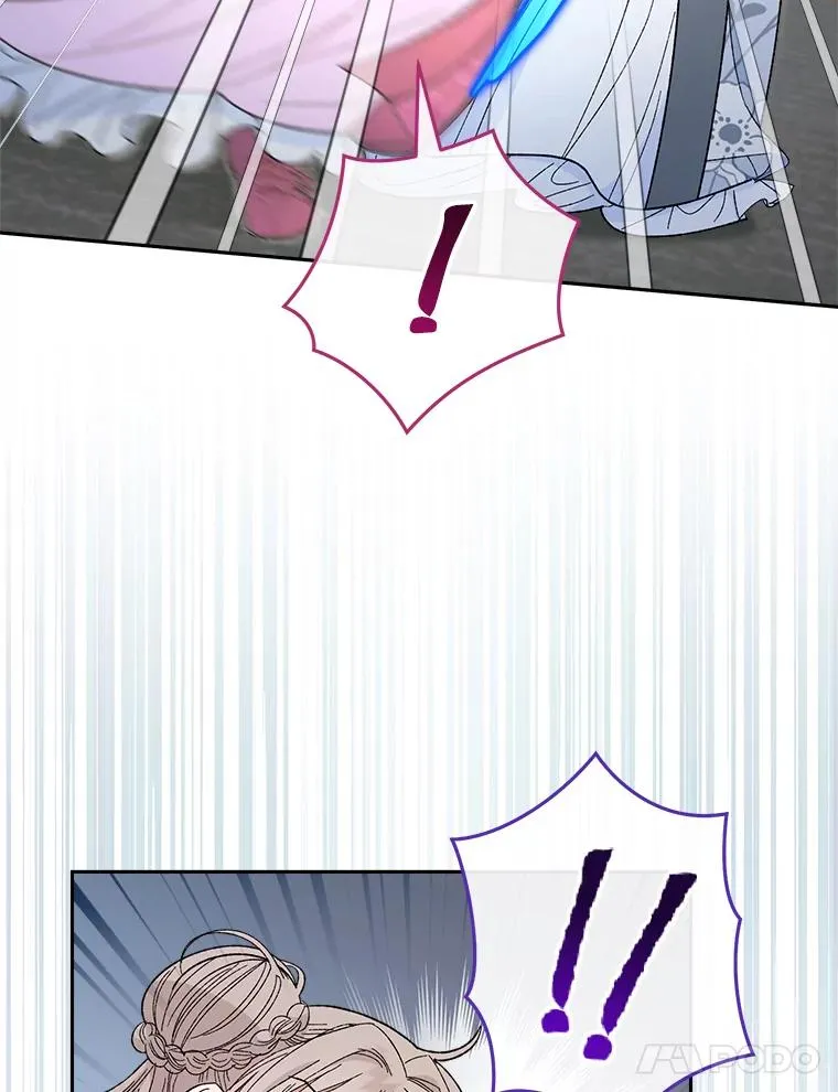 6.叽叽喳喳的宫女 第67页