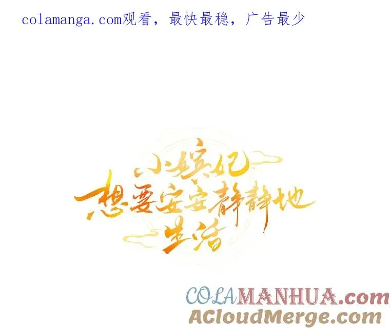 7.美食诱惑大 第1页