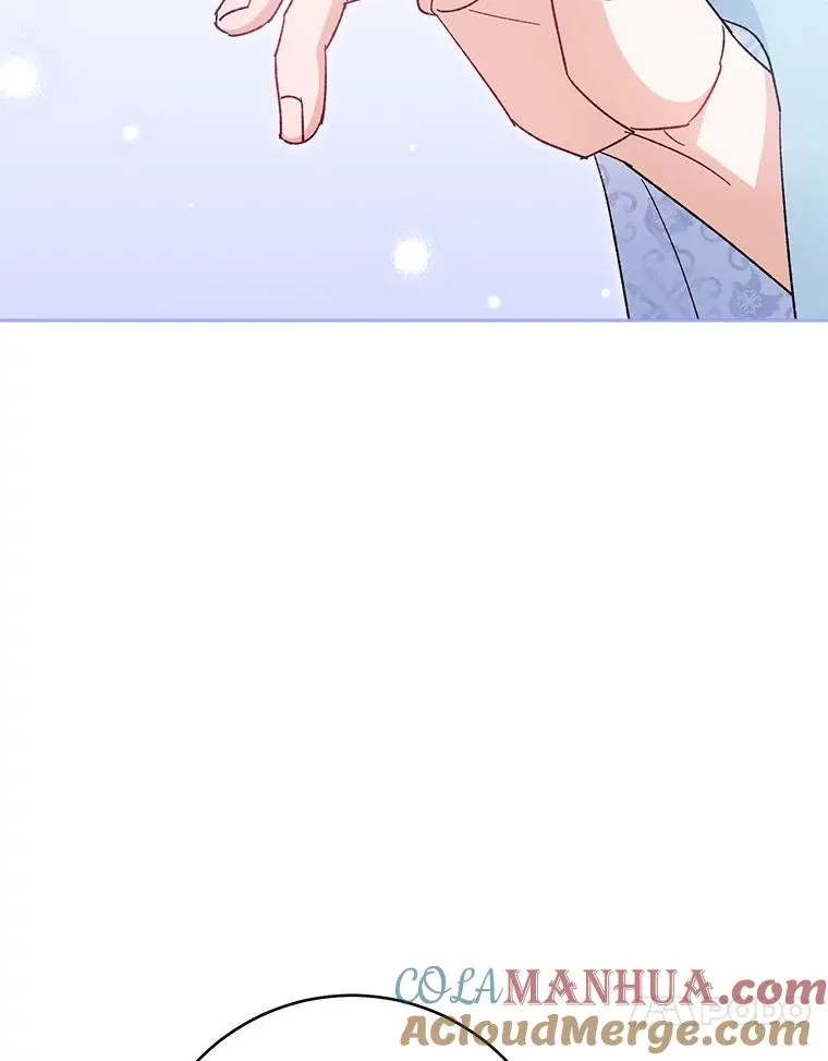 7.美食诱惑大 第61页