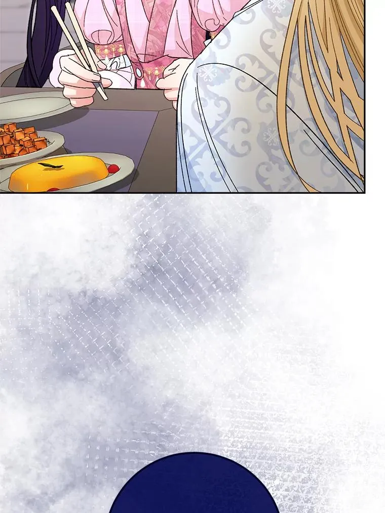 7.美食诱惑大 第99页