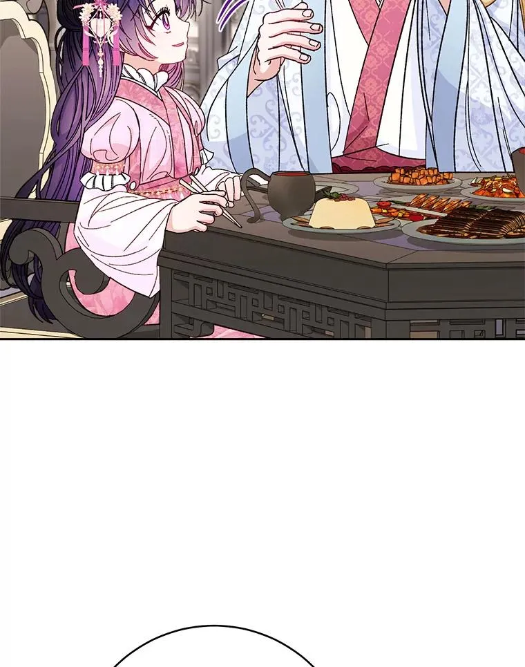 7.美食诱惑大 第107页