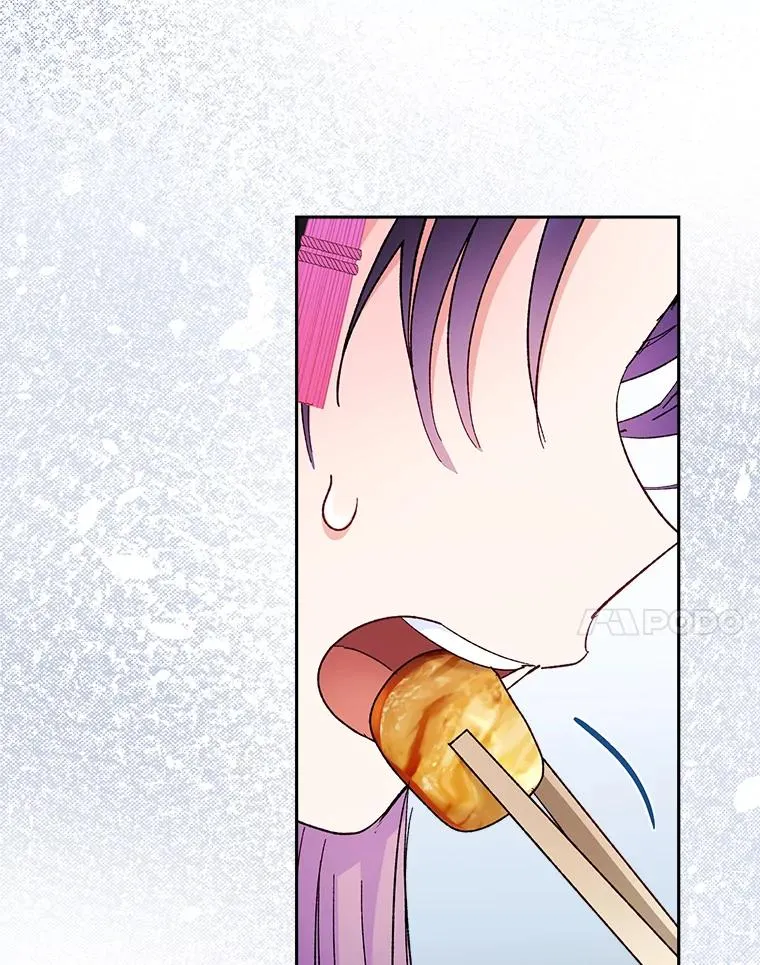 7.美食诱惑大 第111页