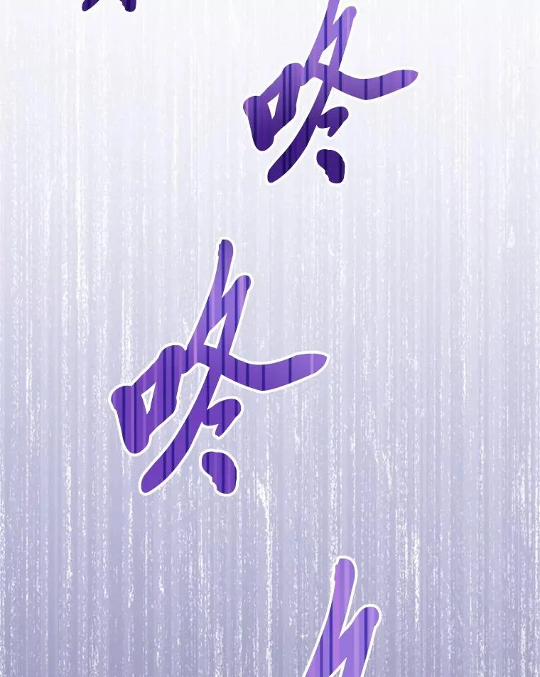 7.美食诱惑大 第123页
