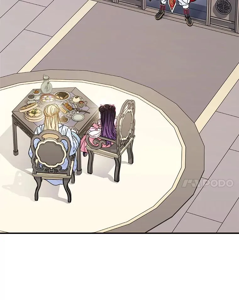 7.美食诱惑大 第128页