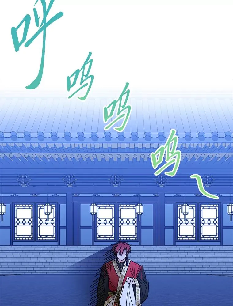 8.夹心饼干女主 第120页