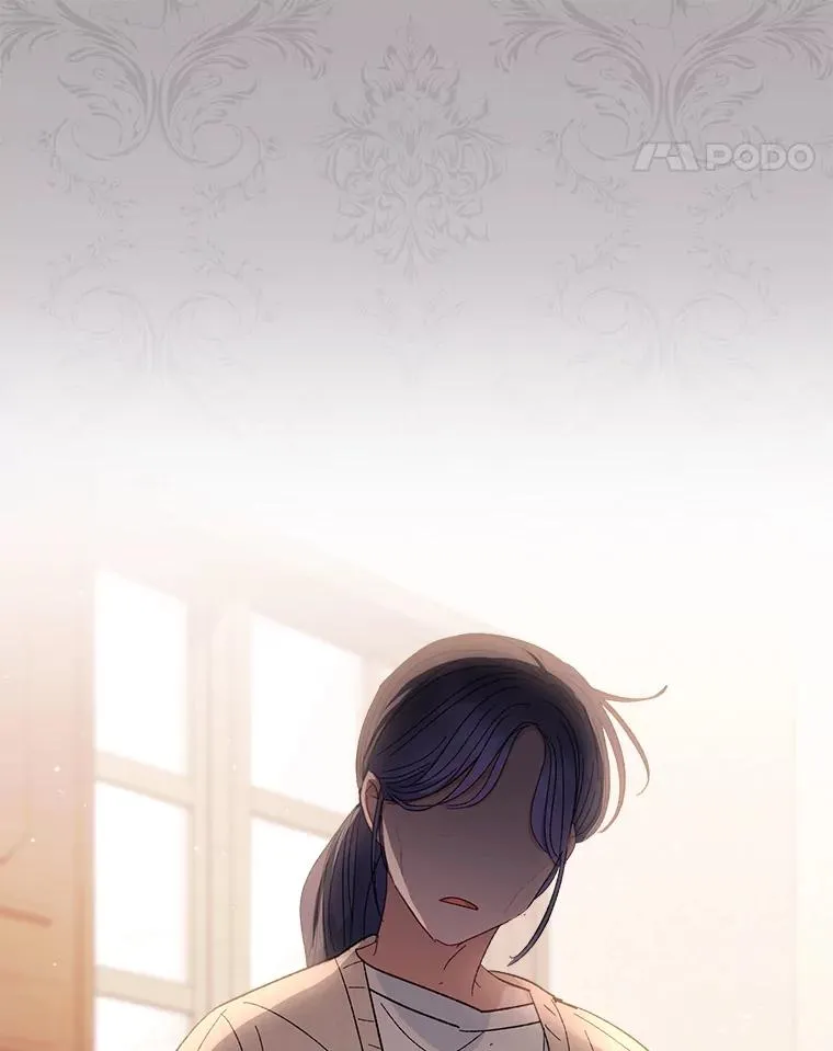 9.忧心忡忡的皇帝 第82页