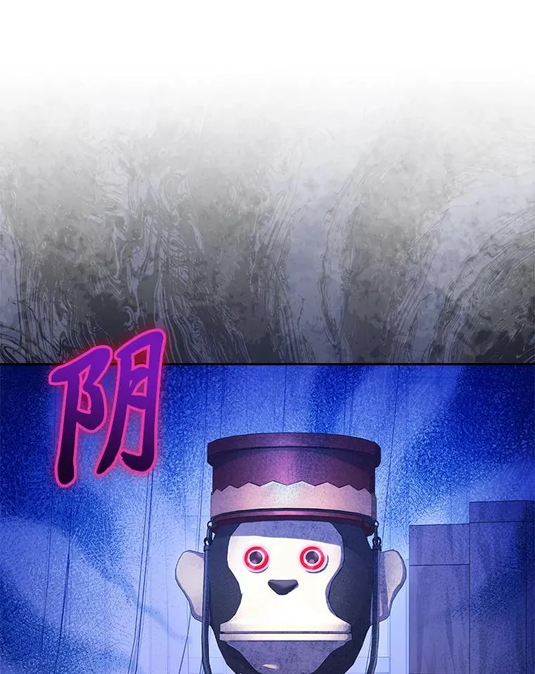 10.卖萌失败拆礼物 第114页