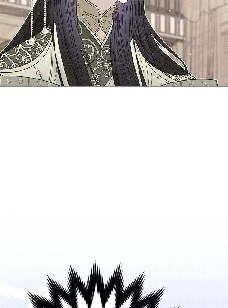 12.哄睡小嫔妃 第15页