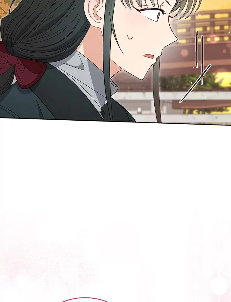 12.哄睡小嫔妃 第48页