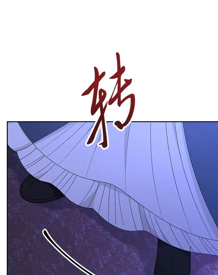 12.哄睡小嫔妃 第140页